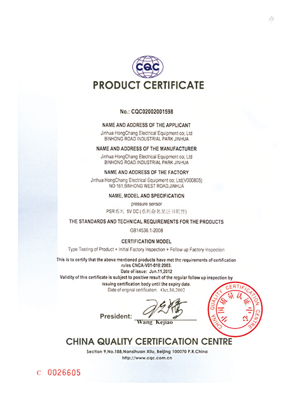 ������֤����